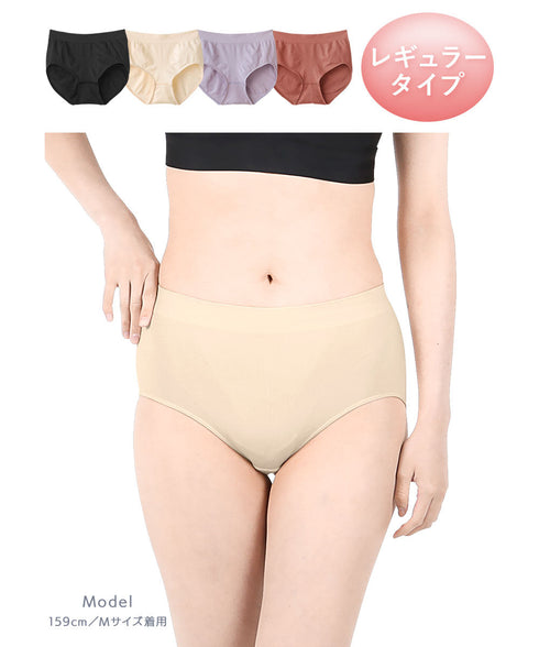 グンゼ GUNZE Tuche まるでとろける ショーツ レディース 【メール便】|下着 おしゃれ 人気 クリスマス プレゼント 彼女 cts