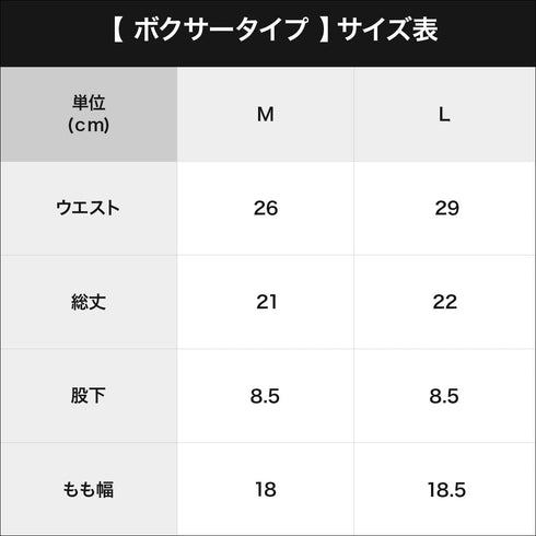 グンゼ GUNZE Tuche まるでとろける ショーツ レディース 【メール便】|下着 おしゃれ 人気 クリスマス プレゼント 彼女 cts