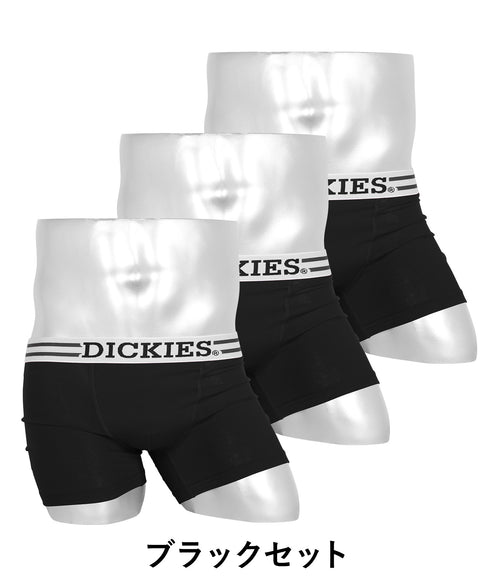 ディッキーズ Dickies 【3枚セット】DK_STANDARD メンズ ボクサーパンツ おしゃれ 無地 ロゴ ワンポイント まとめ買い 安い cts プレゼント クリスマス ギフト 彼氏 夫 旦那