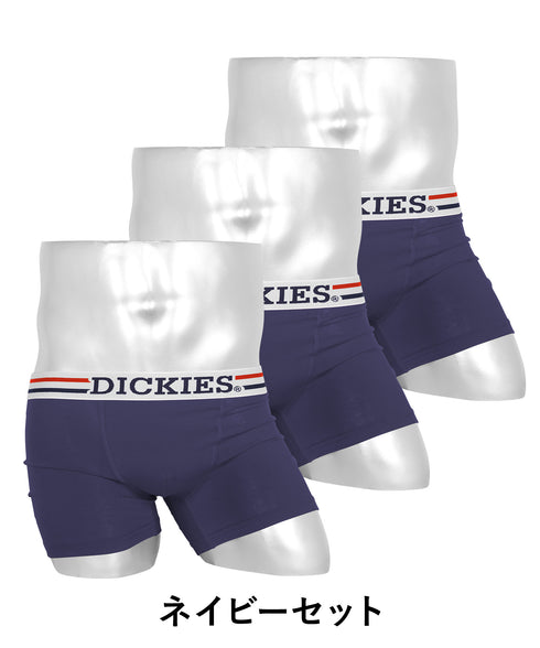 ディッキーズ Dickies 【3枚セット】DK_STANDARD メンズ ボクサーパンツ おしゃれ 無地 ロゴ ワンポイント まとめ買い 安い cts プレゼント クリスマス ギフト 彼氏 夫 旦那