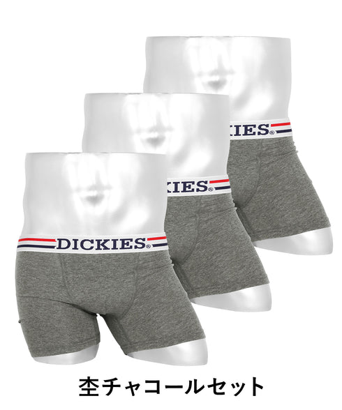ディッキーズ Dickies 【3枚セット】DK_STANDARD メンズ ボクサーパンツ おしゃれ 無地 ロゴ ワンポイント まとめ買い 安い cts プレゼント クリスマス ギフト 彼氏 夫 旦那