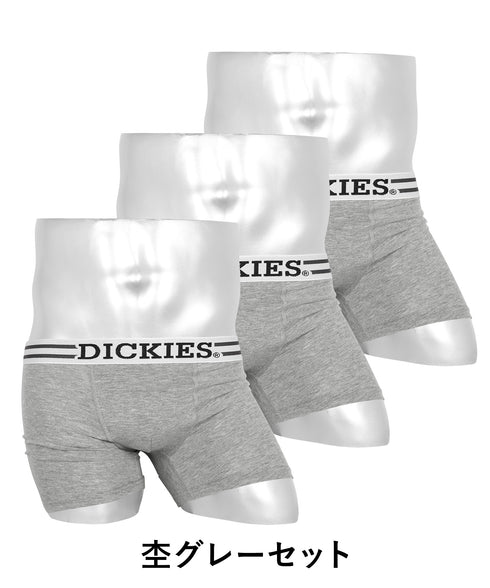 ディッキーズ Dickies 【3枚セット】DK_STANDARD メンズ ボクサーパンツ おしゃれ 無地 ロゴ ワンポイント まとめ買い 安い cts プレゼント クリスマス ギフト 彼氏 夫 旦那