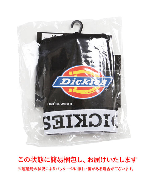 ディッキーズ Dickies メンズ ボクサーパンツ 【メール便】 プレゼント クリスマス ギフト 彼氏 夫 旦那