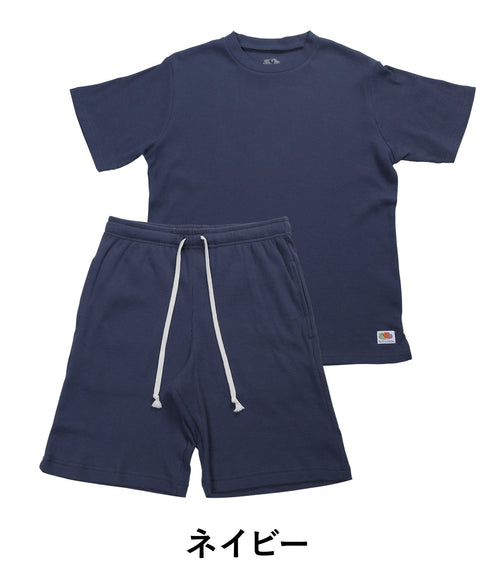 フルーツオブザルーム FRUIT OF THE LOOM FLTワッフルルームウエア メンズ 上下セット|部屋着 ユニセックス おしゃれ 人気 クリスマス プレゼント 彼氏