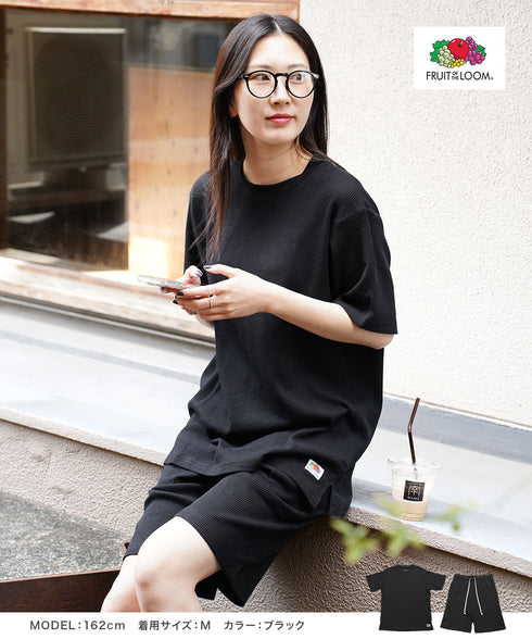 フルーツオブザルーム FRUIT OF THE LOOM FLTワッフルルームウエア メンズ 上下セット|部屋着 ユニセックス おしゃれ 人気 クリスマス プレゼント 彼氏