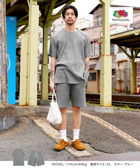 フルーツオブザルーム FRUIT OF THE LOOM FLTワッフルルームウエア メンズ 上下セット|部屋着 ユニセックス おしゃれ 人気 クリスマス プレゼント 彼氏