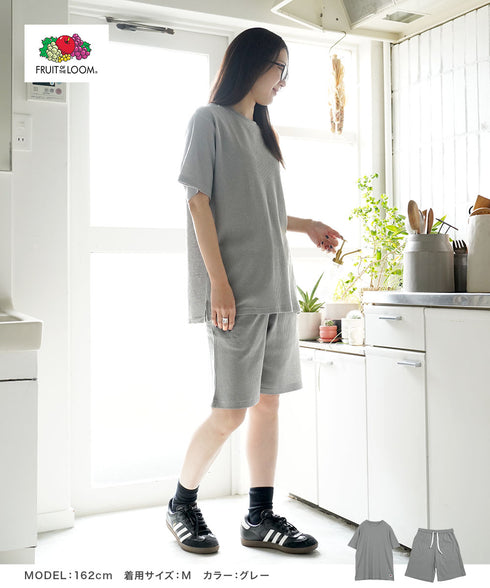 フルーツオブザルーム FRUIT OF THE LOOM FLTワッフルルームウエア メンズ 上下セット|部屋着 ユニセックス おしゃれ 人気 クリスマス プレゼント 彼氏