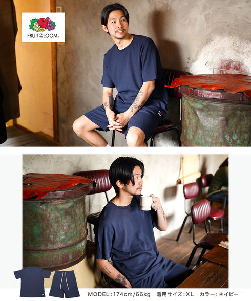 フルーツオブザルーム FRUIT OF THE LOOM FLTワッフルルームウエア メンズ 上下セット|部屋着 ユニセックス おしゃれ 人気 クリスマス プレゼント 彼氏