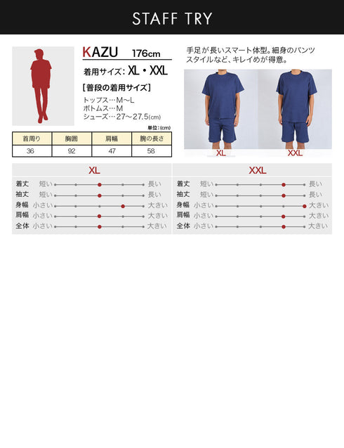 フルーツオブザルーム FRUIT OF THE LOOM FLTワッフルルームウエア メンズ 上下セット|部屋着 ユニセックス おしゃれ 人気 クリスマス プレゼント 彼氏