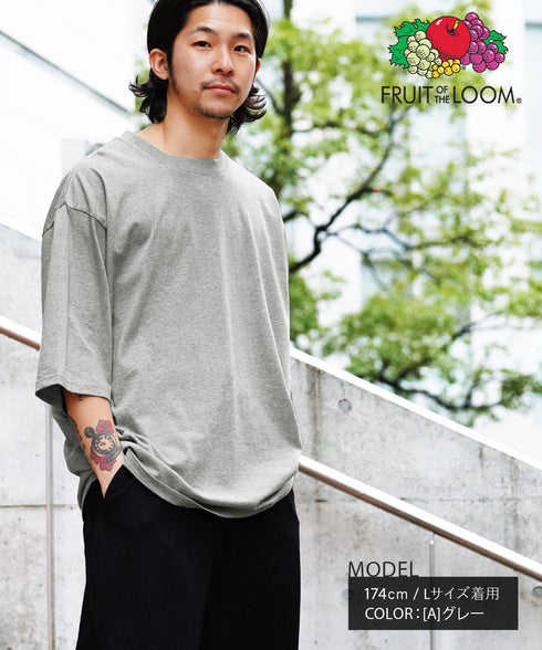 フルーツオブザルーム FRUIT OF THE LOOM FTL メンズ BIG&カラー 半袖Tシャツ 【メール便】|ユニセックス おしゃれ 人気 クリスマス プレゼント 彼氏