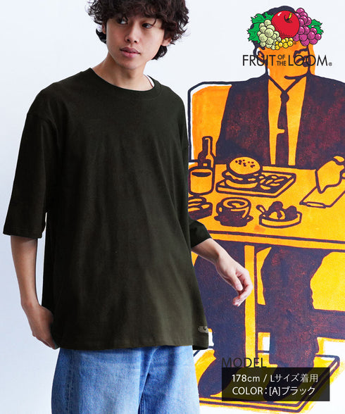 フルーツオブザルーム FRUIT OF THE LOOM FTL メンズ BIG&カラー 半袖Tシャツ 【メール便】|ユニセックス おしゃれ 人気 クリスマス プレゼント 彼氏