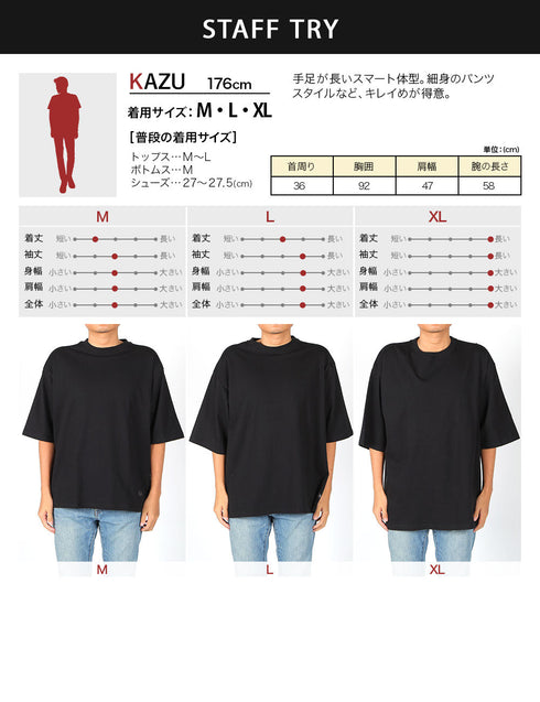 フルーツオブザルーム FRUIT OF THE LOOM FTL メンズ BIG&カラー 半袖Tシャツ 【メール便】|ユニセックス おしゃれ 人気 クリスマス プレゼント 彼氏