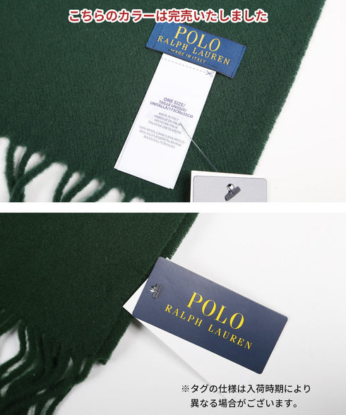 ポロ ラルフローレン POLO RALPH LAUREN SIGNATURE ITALIAN VIRGIN WOOL SCARF マフラー