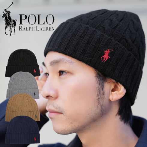 ポロ ラルフローレン POLO RALPH LAUREN CLASSIC CABLE BEANIE ニット帽 【メール便】|おしゃれ 人気 クリスマス プレゼント 彼氏