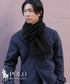 ポロ ラルフローレン POLO RALPH LAUREN CLASSIC CABLE SCARF マフラー|おしゃれ 人気 クリスマス プレゼント 彼氏