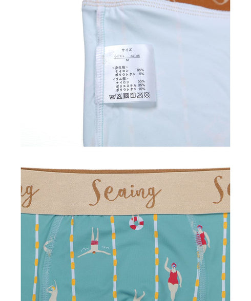 シーング Seaing SWIM メンズ ボクサーパンツ
