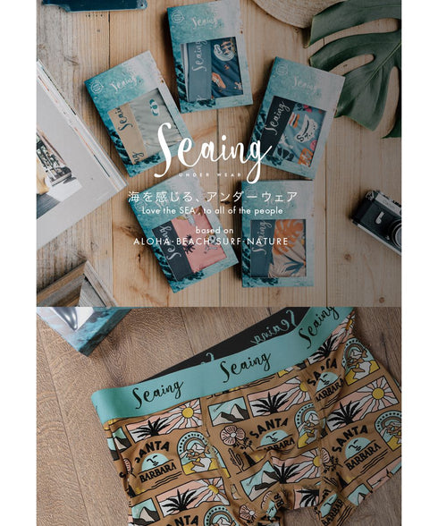 シーング Seaing SWIM メンズ ボクサーパンツ