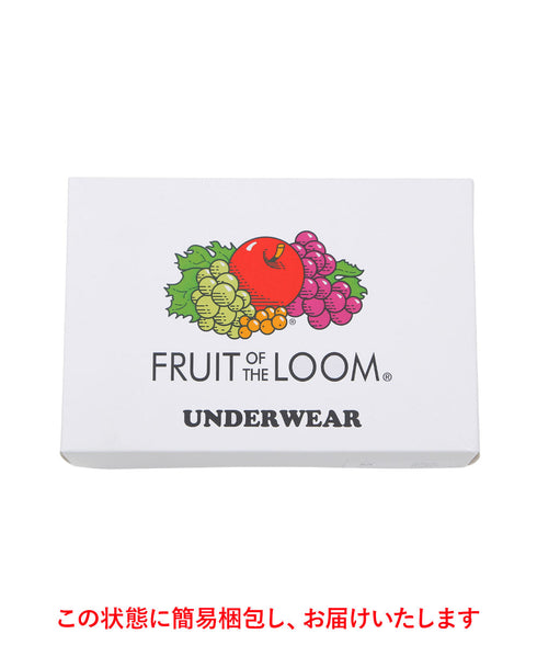 フルーツオブザルーム FRUIT OF THE LOOM 【3枚セット】FTL_無地3P メンズボクサーパンツ