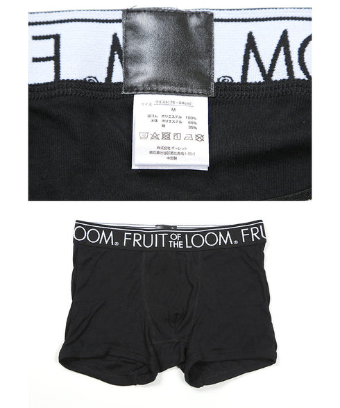 フルーツオブザルーム FRUIT OF THE LOOM 【3枚セット】FTL 3P TCフライス メンズボクサーパンツ