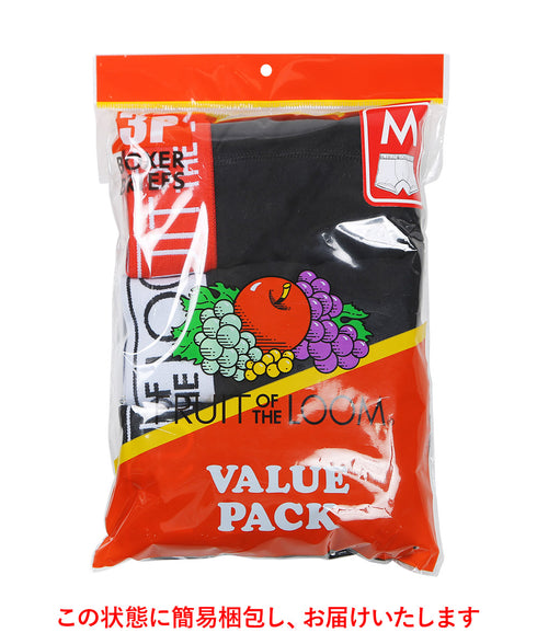 フルーツオブザルーム FRUIT OF THE LOOM 【3枚セット】FTL 3P TCフライス メンズボクサーパンツ