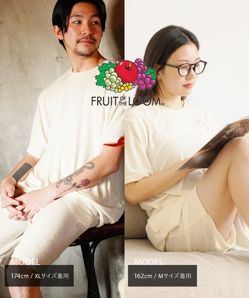 フルーツオブザルーム FRUIT OF THE LOOM FTL パイル メンズ ルームウエア上下セット