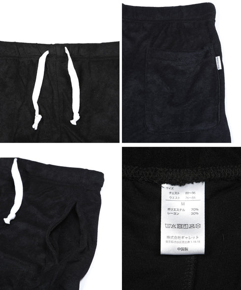 フルーツオブザルーム FRUIT OF THE LOOM FTL パイル メンズ ルームウエア上下セット