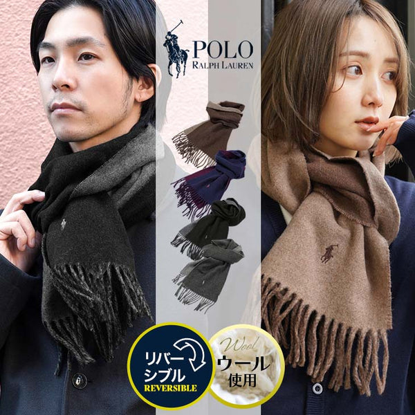 ポロ ラルフローレン POLO RALPH LAUREN CLASSIC REVERSIBLE SCARF マフラー