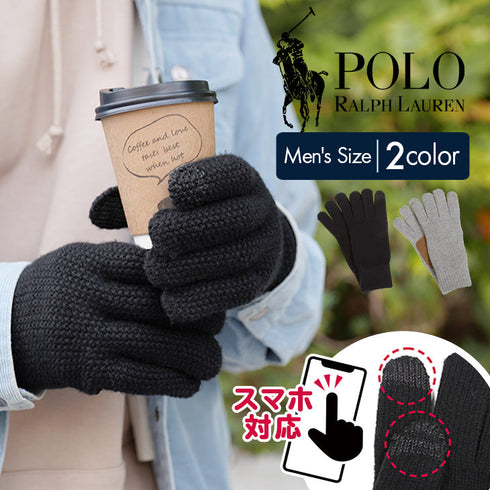 ポロ ラルフローレン POLO RALPH LAUREN TEXTURED TOUCH GLOVE メンズ 手袋 |おしゃれ 人気 クリスマス プレゼント 彼氏 cts