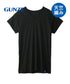 グンゼ GUNZE COOLMAGIC 汗取り付きVネックTシャツ 鹿の子 【メール便】 cts