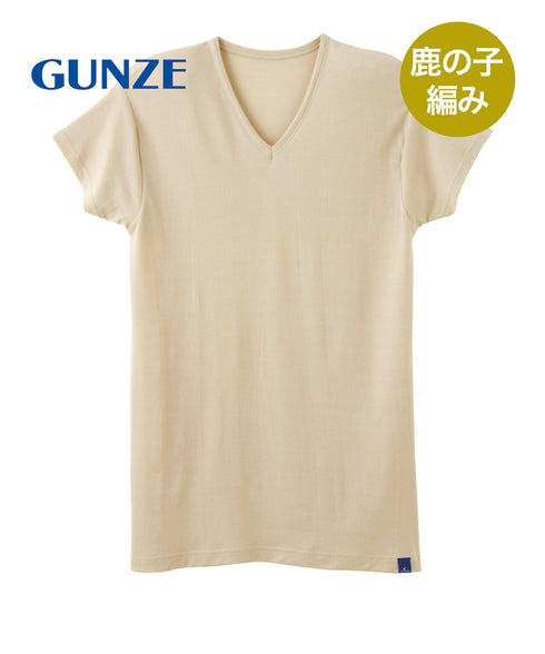 グンゼ GUNZE COOLMAGIC 汗取り付きVネックTシャツ 鹿の子 【メール便】 cts