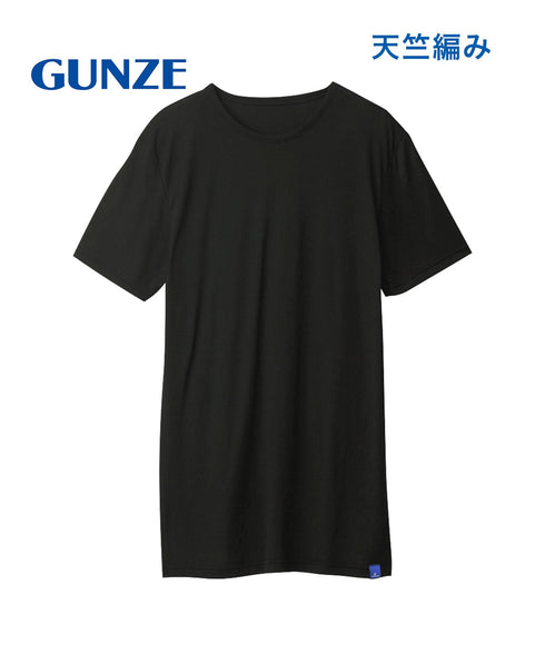 グンゼ GUNZE COOLMAGIC クールネックTシャツ 鹿の子 吸汗速乾 消臭 部屋干し対応 【メール便】 cts