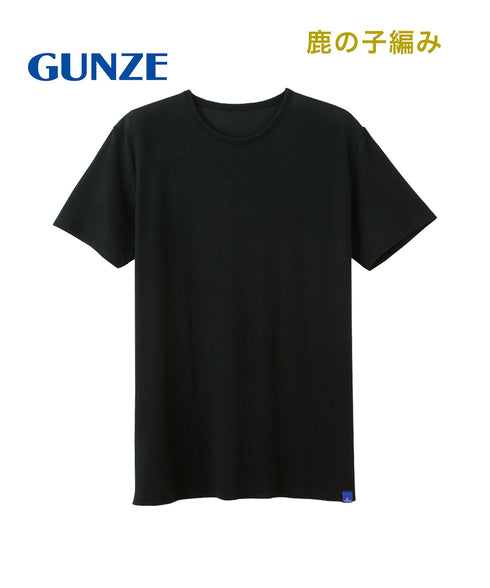グンゼ GUNZE COOLMAGIC クールネックTシャツ 鹿の子 吸汗速乾 消臭 部屋干し対応 【メール便】 cts