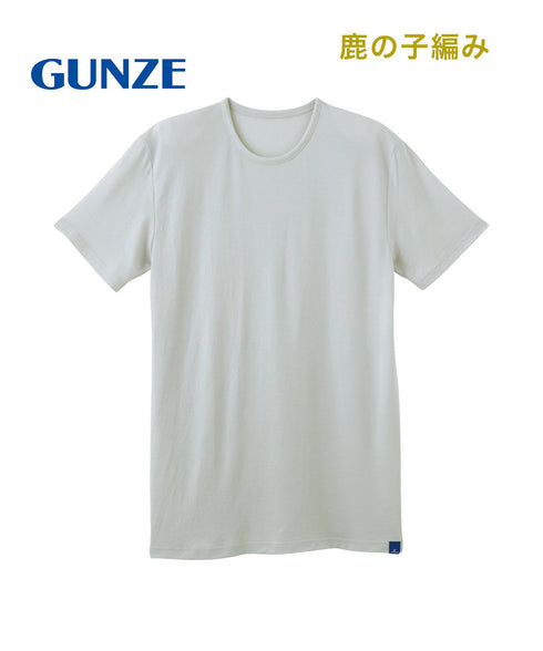 グンゼ GUNZE COOLMAGIC クールネックTシャツ 鹿の子 吸汗速乾 消臭 部屋干し対応 【メール便】 cts