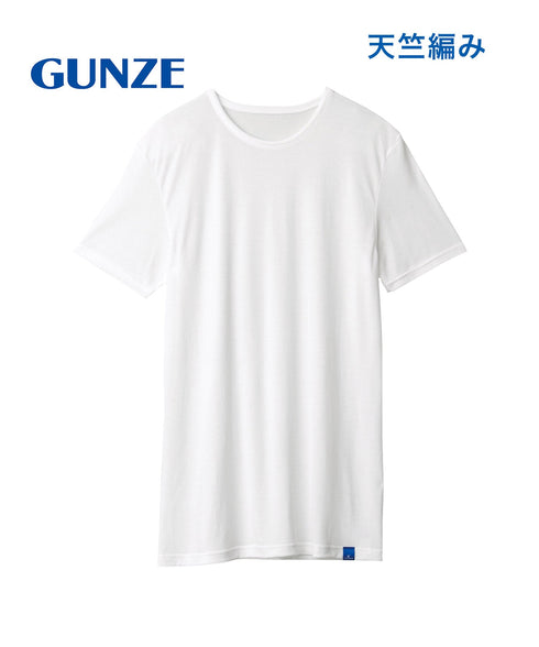 グンゼ GUNZE COOLMAGIC クールネックTシャツ 鹿の子 吸汗速乾 消臭 部屋干し対応 【メール便】 cts