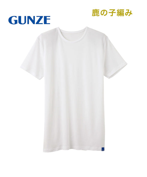 グンゼ GUNZE COOLMAGIC クールネックTシャツ 鹿の子 吸汗速乾 消臭 部屋干し対応 【メール便】 cts