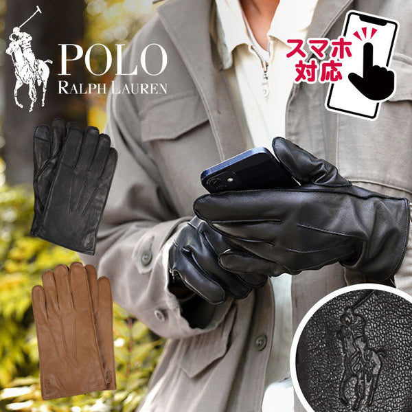 ポロ ラルフローレン POLO RALPH LAUREN WATER REPELLENT NAPPA TOUCH GLOVE メンズ 手袋 【メール便】