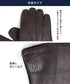 ポロ ラルフローレン POLO RALPH LAUREN WATER REPELLENT NAPPA TOUCH GLOVE メンズ 手袋 【メール便】|おしゃれ 人気 クリスマス プレゼント 彼氏