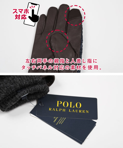 ポロ ラルフローレン POLO RALPH LAUREN TOUCH QUILTED FIELD GLOVE WITH LABEL メンズ 手袋 【メール便】|おしゃれ 人気 クリスマス プレゼント 彼氏
