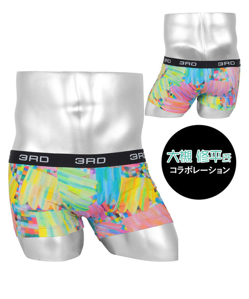 2.手をつなぐなかま