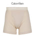 カルバンクライン Calvin Klein COTTON CLASSICS メンズ ロングボクサーパンツ 【メール便】
