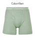カルバンクライン Calvin Klein COTTON CLASSICS メンズ ロングボクサーパンツ 【メール便】