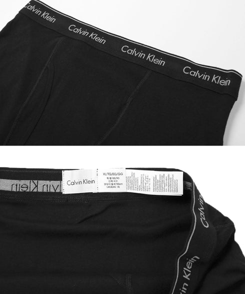 カルバンクライン Calvin Klein COTTON CLASSICS メンズ ロングボクサーパンツ 【メール便】