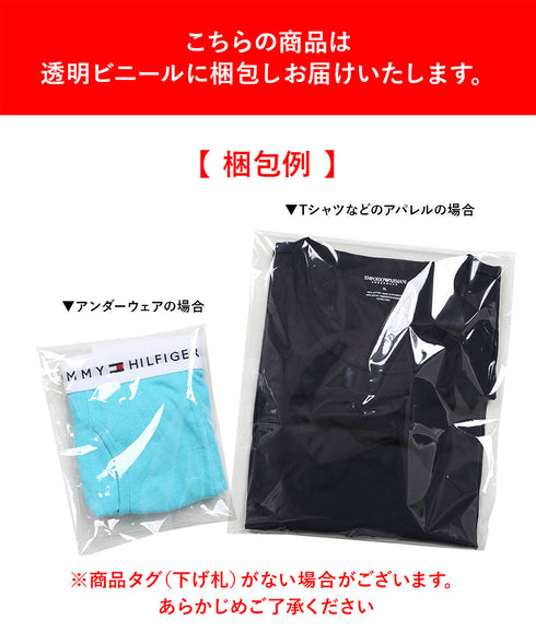 カルバンクライン Calvin Klein COTTON CLASSICS メンズ ロングボクサーパンツ 【メール便】