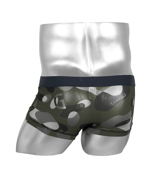 4.カモフラージュグレー