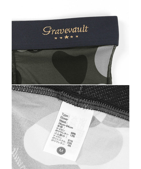 【5】グレイブボールト Gravevault Camouflage JACKDAW ショート メンズ ボクサーパンツ 高級 国産 日本製 芸能人愛用 おしゃれ【メール便】