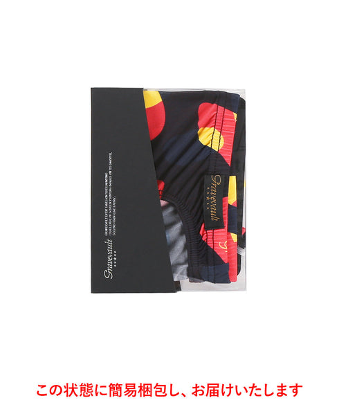 【5】グレイブボールト Gravevault Camouflage JACKDAW メンズ ビキニ 高級 国産 日本製 芸能人愛用 おしゃれ 高級【メール便】