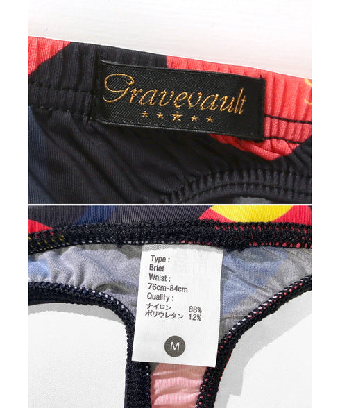 【5】グレイブボールト Gravevault Camouflage JACKDAW メンズ Tバック 高級 国産 日本製 芸能人愛用 おしゃれ【メール便】