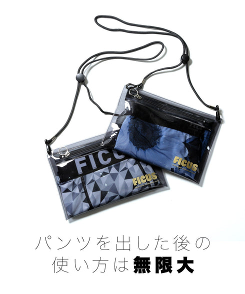 フィークス FICUS ビンテージレトロ メンズ ボクサーパンツ【メール便】|下着 おしゃれ 人気 クリスマス プレゼント 彼氏