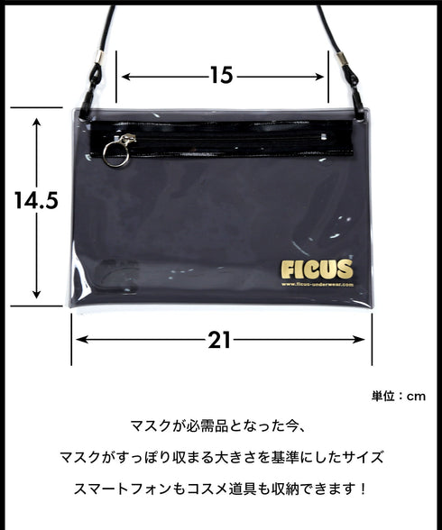 フィークス FICUS ビンテージレトロ メンズ ボクサーパンツ【メール便】|下着 おしゃれ 人気 クリスマス プレゼント 彼氏