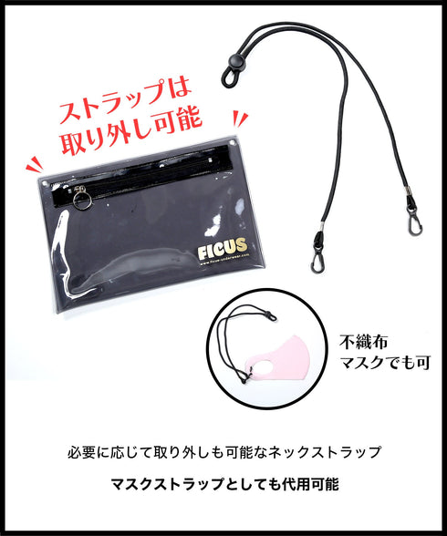 フィークス FICUS ビンテージレトロ メンズ ボクサーパンツ【メール便】|下着 おしゃれ 人気 クリスマス プレゼント 彼氏